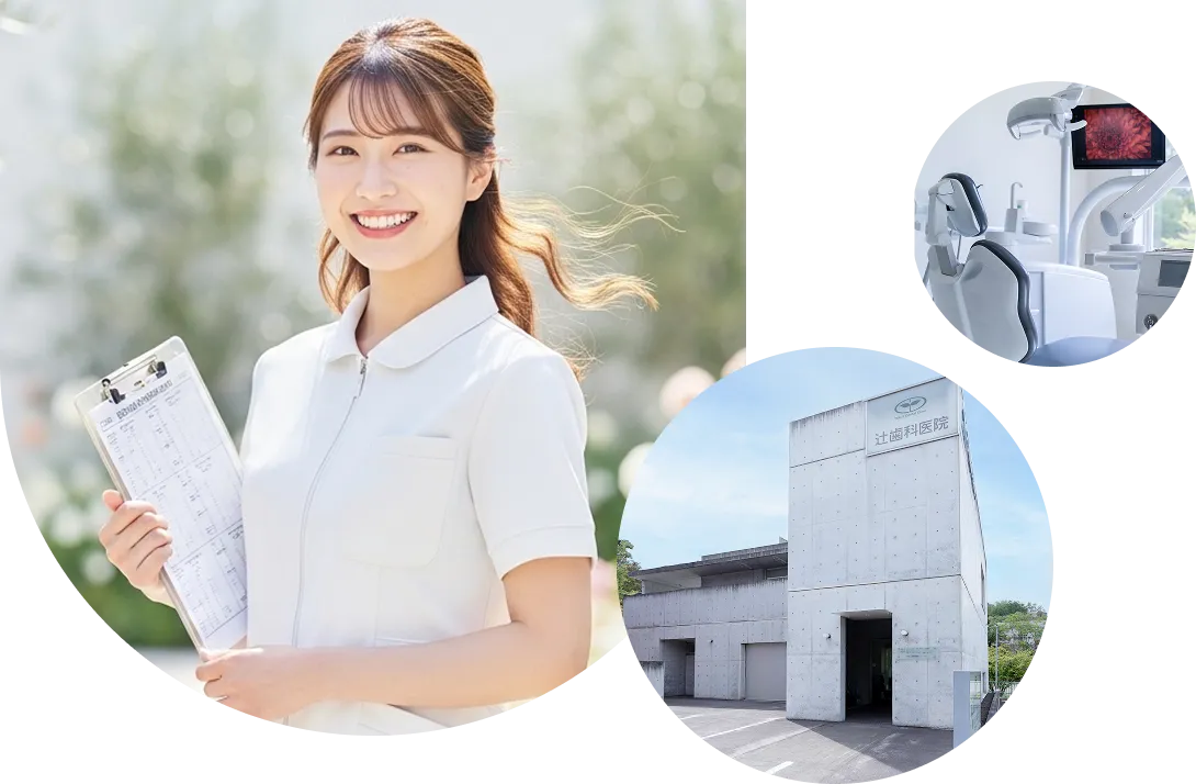 ご応募はこちら